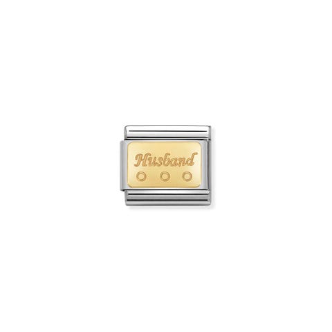 Composable Classic Husband Link in yellow gold Link in stainless steel with engraving in bonded yellow gold