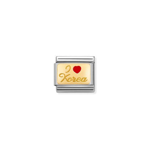 Composable Classic Link Gold I Love Korea Link with writing and Heart symbol