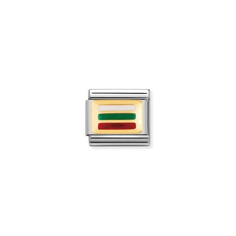 Link Composable Classic Drapeau Bulgarie Link avec un drapeau européen en Acier et Or 750