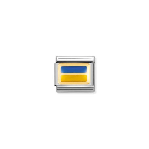Link Composable Classic Drapeau Ukraine Link avec drapeau européen avec Email bleu et jaune