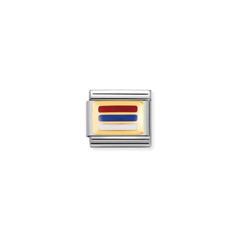 Link Composable Classic Drapeau Serbie Link en Acier et Or 750 avec le drapeau serbe