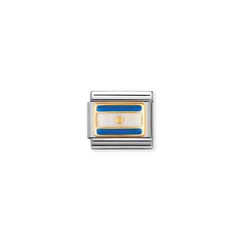 Link Composable Classic Bandera Argentina Link en Oro 750 y esmalte con símbolo de bandera