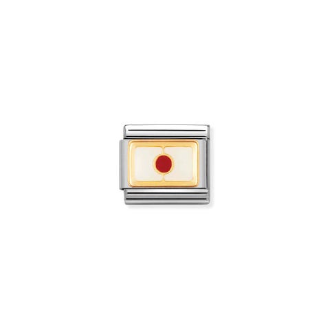 Link Composable Classic Drapeau Japon Link avec drapeau asiatique en Acier et Or 750