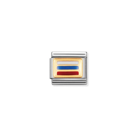 Link Composable Classic Drapeau Russe Link en Acier et Or 750 avec le drapeau russe