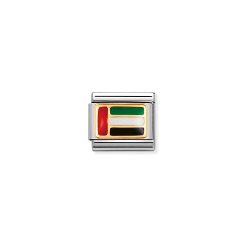 Link Composable Classic Drapeau Emirats Arabes Link avec drapeau en Acier et Email