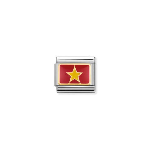 Link Composable Classic Bandera Vietnam Link en Oro 750 y esmalte con símbolo de bandera