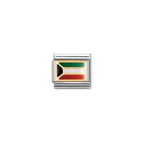 Link Composable Classic Drapeau Koweït Link avec drapeau Koweït en Acier et Or 750