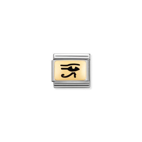 Composable Classic Egyptian Eye Link Link with plaque in gold and enamel