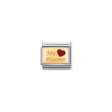 Классическое звено My Forever Link with writing and red Heart
Звено с надписью и красным сердцем