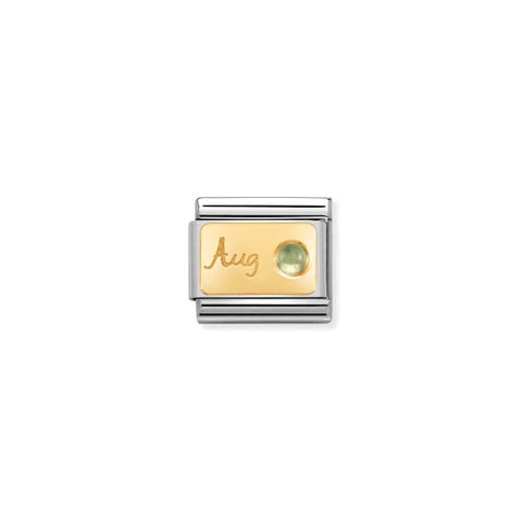 Composable Classic Link August Link with 18K gold and Peridot
