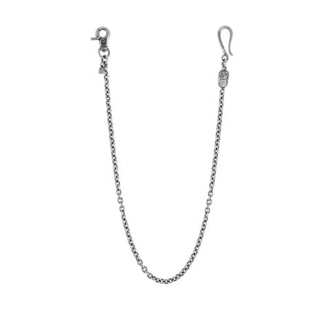 Catena Freedom in Ottone con scritta Accessorio in Ottone e bagno galvanico in Argento