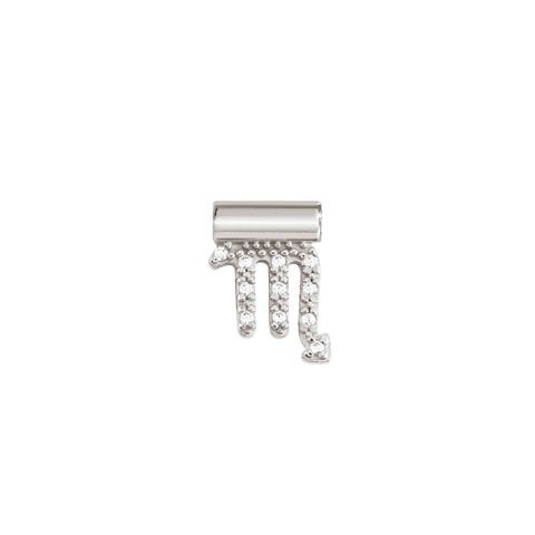 Pendentif SeiMia Signe du zodiaque Scorpion Pendentif avec signe du zodiaque en argent 925