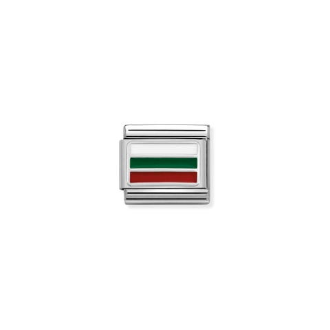 Composable Classic Link Bulgarien mit Emaille Flagge von Bulgarien in 925er Silber und farbiger Emaille