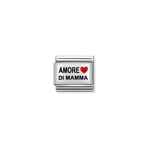 Link Composable Classic Amore di Mamma Link con scritta e simbolo. #unoameunoate