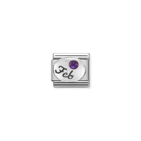 Composable Classic February Link in Silver Link with Amethyst gemstone
