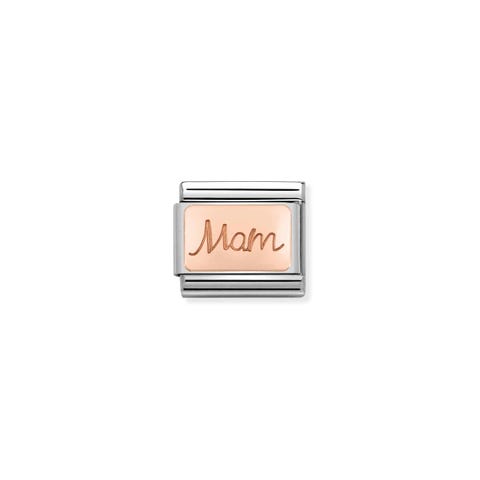 Composable Classic Mamma Link in Rose Gold Link inscribed with “Mam”