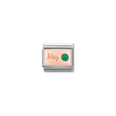 Composable Classic May Link in Rose Gold Link in bonded rose gold and emerald