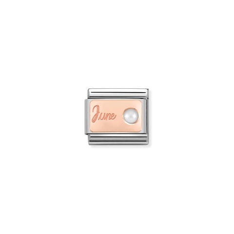 Composable Classic June Link in Rose Gold Link in bonded rose gold and pearl