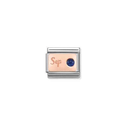 Composable Classic September Link in Rose Gold Link in bonded rose gold and sapphire