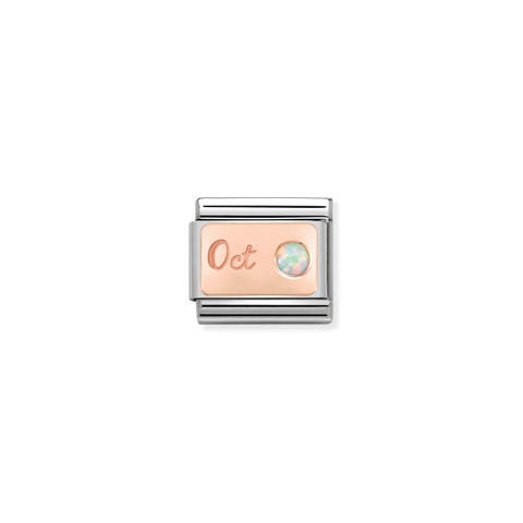 Composable Classic October Link in Rose Gold Link in bonded rose gold and white opal