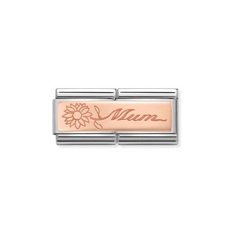 Composable Classic Double Link Mum and Flower Rose gold link with flower and inscription