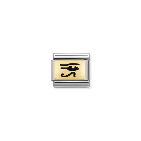 Link Composable Classic Œil Égyptien Link avec plaque en Or 750 et Émail