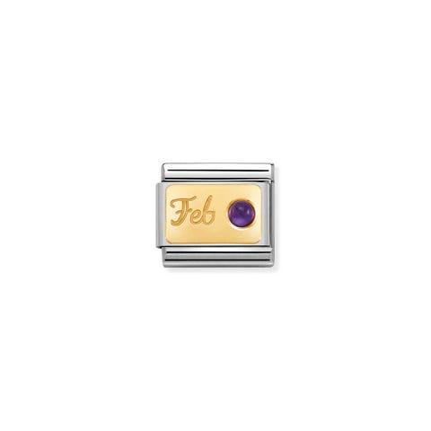 Link Composable Classic en or jaune Février Link en or jaune 750 et Amethyste