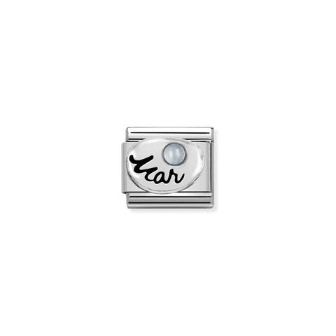 Link Composable Classic en Argent Mars Link avec pierre Aigue-marine