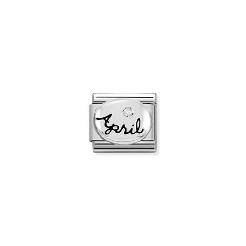 Link Composable Classic en Argent Avril Link avec pierre Diamant