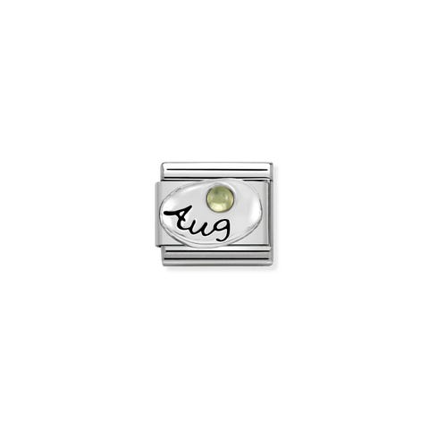 Link Composable Classic en Argent Août Link avec pierre Péridot