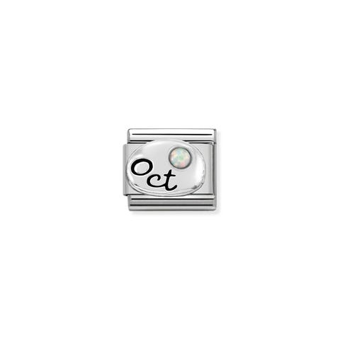 Link Composable Classic en Argent Octobre Link avec Opale blanche